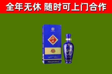 澄迈烟酒回收杜康.jpg